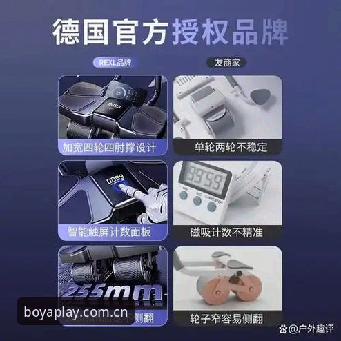如何安全获取博亚娱乐最新版下载？平台功能与用户体验深度解析